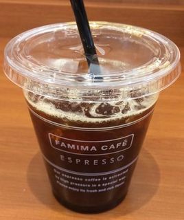 ACXR[q[ FAMIMA CAFE
