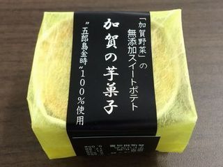 َ̈q@YXC[g|eg