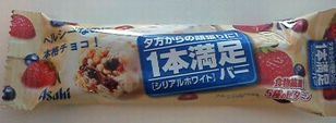 1本満足バー シリアルホワイト