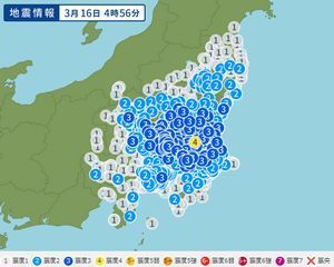 202103160456jishin.jpg