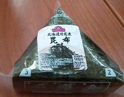 北海道日高産 昆布 イオン TOPVALU おにぎり