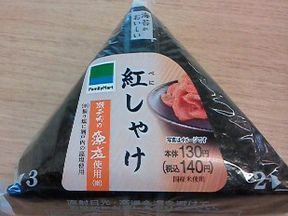 gႯ@t@~[}[g@ɂ