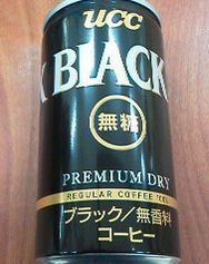 UCCR[q[ BLACK 